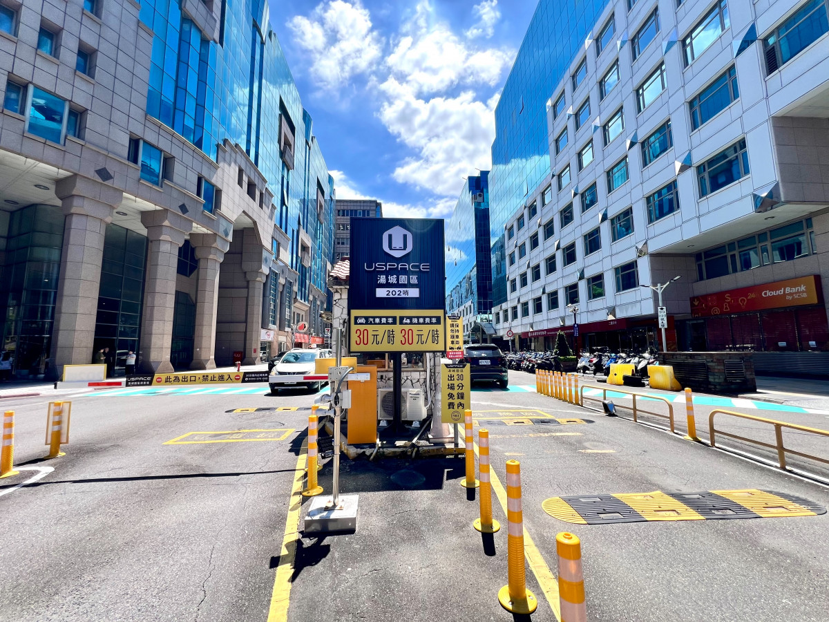 USPACE湯城園區停車場(汽車) | 新北市三重區停車位月租
